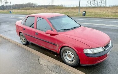 Opel Vectra B рестайлинг, 1997 год, 99 000 рублей, 1 фотография