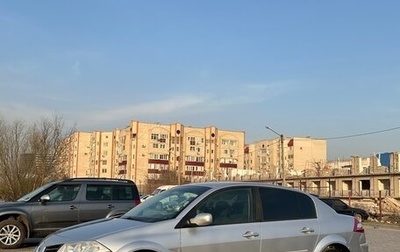 Renault Megane II, 2008 год, 500 000 рублей, 1 фотография