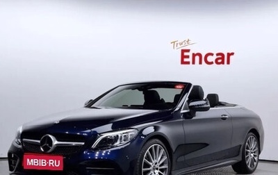 Mercedes-Benz C-Класс, 2022 год, 4 050 000 рублей, 1 фотография
