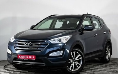 Hyundai Santa Fe III рестайлинг, 2013 год, 1 649 000 рублей, 1 фотография