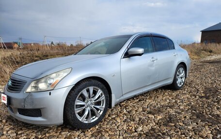 Nissan Skyline, 2008 год, 900 000 рублей, 3 фотография