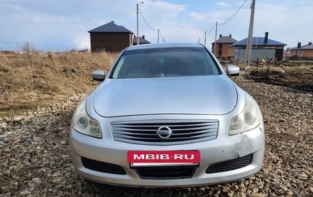 Nissan Skyline, 2008 год, 900 000 рублей, 5 фотография