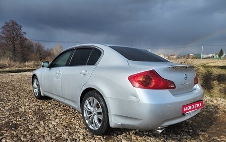 Nissan Skyline, 2008 год, 900 000 рублей, 7 фотография