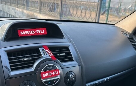 Renault Megane II, 2008 год, 500 000 рублей, 14 фотография