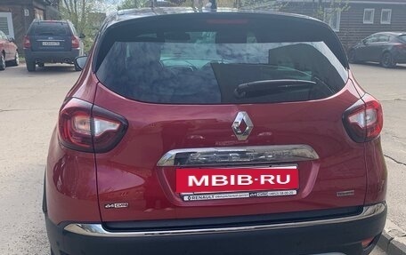 Renault Kaptur I рестайлинг, 2021 год, 1 815 000 рублей, 6 фотография