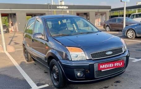 Ford Fusion I, 2008 год, 350 000 рублей, 2 фотография