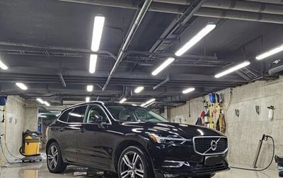 Volvo XC60 II, 2018 год, 3 990 000 рублей, 1 фотография