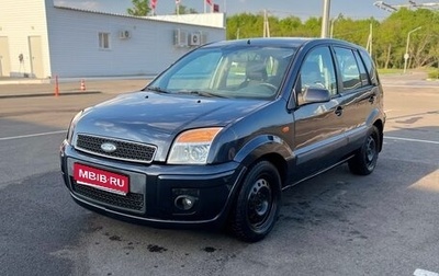 Ford Fusion I, 2008 год, 350 000 рублей, 1 фотография