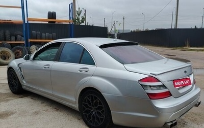 Mercedes-Benz S-Класс, 2005 год, 1 190 000 рублей, 1 фотография