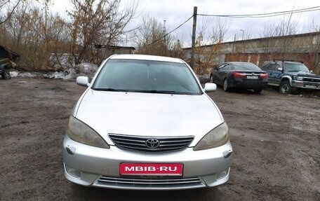 Toyota Camry V40, 2004 год, 780 000 рублей, 1 фотография