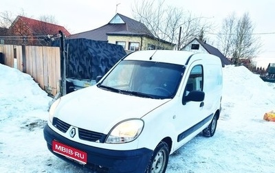 Renault Kangoo II рестайлинг, 2008 год, 500 000 рублей, 1 фотография