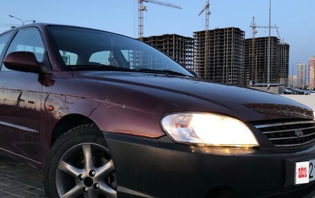 KIA Spectra II (LD), 2008 год, 425 000 рублей, 8 фотография
