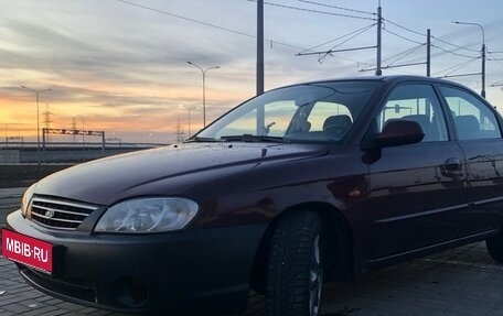 KIA Spectra II (LD), 2008 год, 425 000 рублей, 7 фотография
