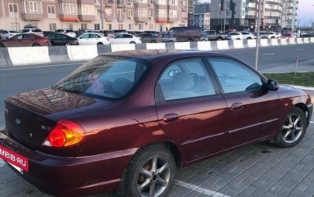 KIA Spectra II (LD), 2008 год, 425 000 рублей, 9 фотография