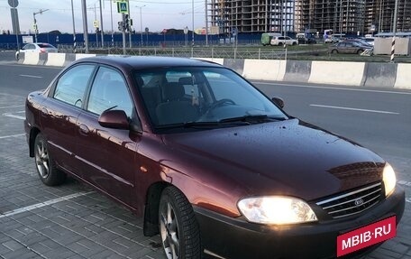 KIA Spectra II (LD), 2008 год, 425 000 рублей, 12 фотография