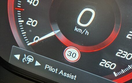 Volvo XC60 II, 2018 год, 3 990 000 рублей, 17 фотография
