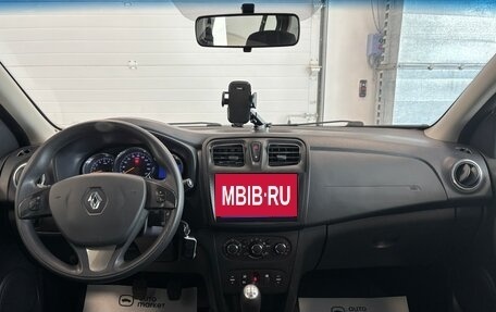 Renault Logan II, 2014 год, 800 000 рублей, 16 фотография