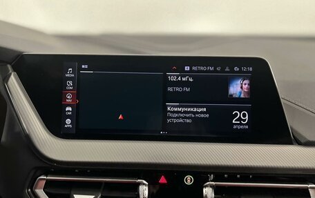 BMW 1 серия, 2021 год, 3 126 000 рублей, 16 фотография