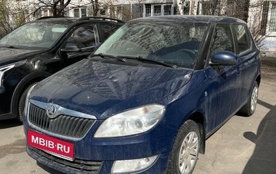 Skoda Fabia II, 2014 год, 580 000 рублей, 1 фотография