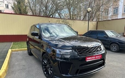 Land Rover Range Rover Sport II, 2016 год, 3 750 000 рублей, 1 фотография