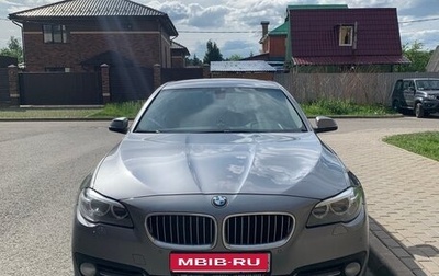 BMW 5 серия, 2016 год, 1 780 000 рублей, 1 фотография