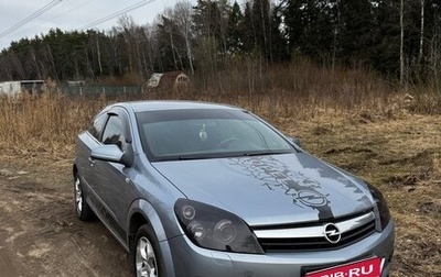 Opel Astra H, 2006 год, 550 000 рублей, 1 фотография