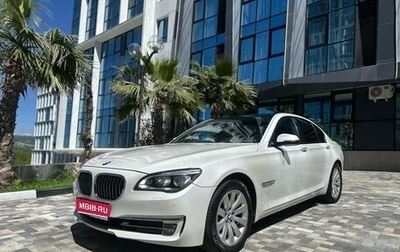 BMW 7 серия, 2015 год, 3 000 000 рублей, 1 фотография