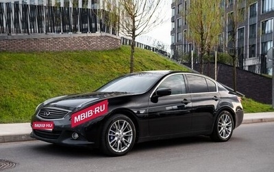 Infiniti G, 2012 год, 1 850 000 рублей, 1 фотография