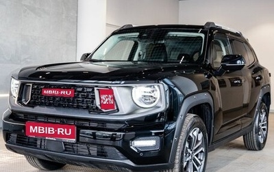 Haval H7, 2025 год, 3 799 000 рублей, 1 фотография