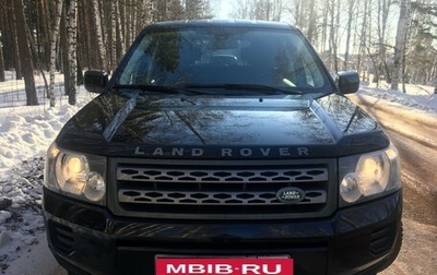 Land Rover Freelander II рестайлинг 2, 2011 год, 750 000 рублей, 1 фотография