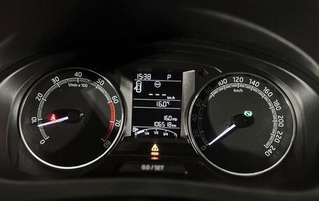 Skoda Rapid I, 2019 год, 1 396 280 рублей, 13 фотография
