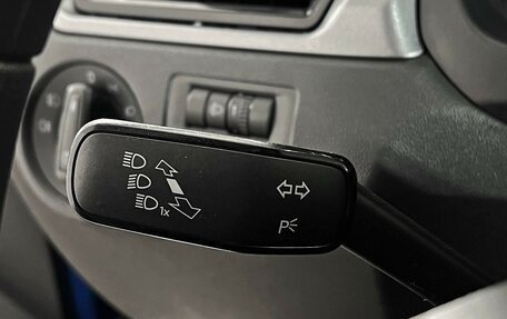 Skoda Rapid I, 2019 год, 1 396 280 рублей, 16 фотография