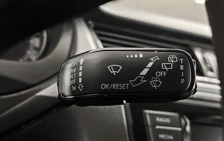 Skoda Rapid I, 2019 год, 1 396 280 рублей, 17 фотография