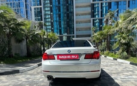 BMW 7 серия, 2015 год, 3 000 000 рублей, 7 фотография