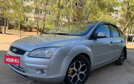 Ford Focus II рестайлинг, 2007 год, 400 000 рублей, 10 фотография