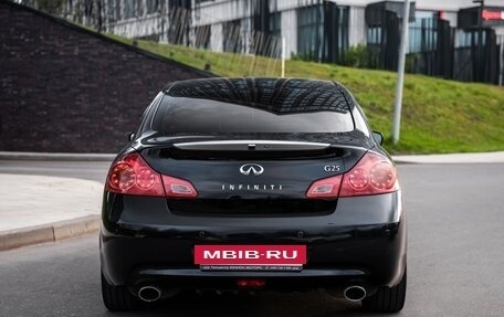 Infiniti G, 2012 год, 1 850 000 рублей, 5 фотография