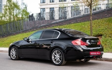 Infiniti G, 2012 год, 1 850 000 рублей, 3 фотография