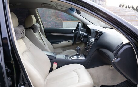 Infiniti G, 2012 год, 1 850 000 рублей, 11 фотография