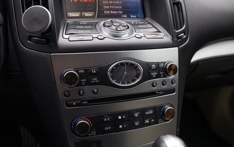 Infiniti G, 2012 год, 1 850 000 рублей, 22 фотография