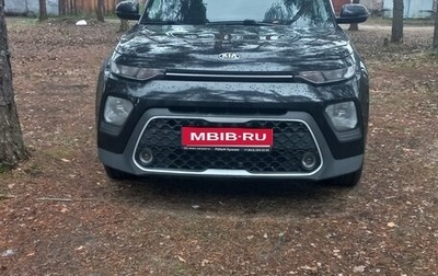 KIA Soul III, 2019 год, 1 600 000 рублей, 1 фотография