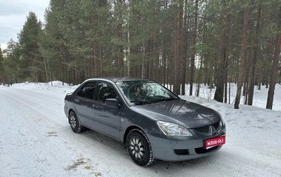 Mitsubishi Lancer IX, 2005 год, 285 000 рублей, 1 фотография