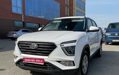 Hyundai Creta, 2021 год, 2 230 000 рублей, 1 фотография
