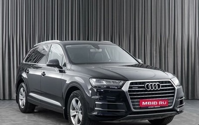 Audi Q7, 2015 год, 3 198 000 рублей, 1 фотография