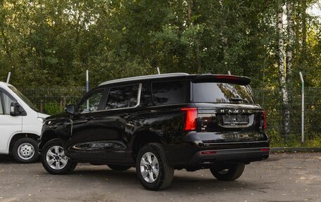 Haval H5, 2024 год, 4 004 900 рублей, 10 фотография