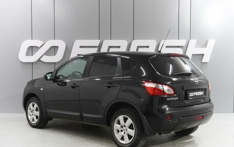Nissan Qashqai, 2013 год, 1 229 000 рублей, 2 фотография