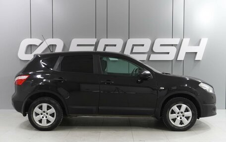 Nissan Qashqai, 2013 год, 1 229 000 рублей, 5 фотография