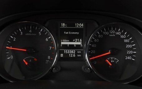 Nissan Qashqai, 2013 год, 1 229 000 рублей, 16 фотография