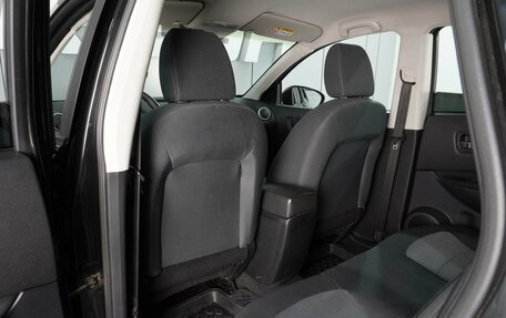 Nissan Qashqai, 2013 год, 1 229 000 рублей, 11 фотография