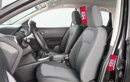 Nissan Qashqai, 2013 год, 1 229 000 рублей, 10 фотография