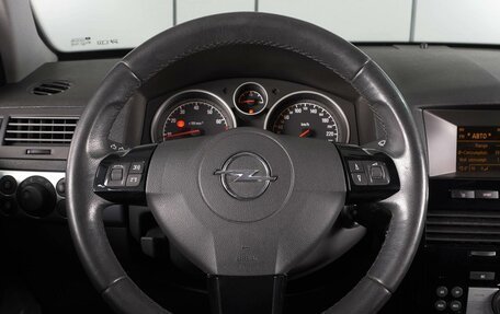Opel Astra H, 2010 год, 749 000 рублей, 12 фотография